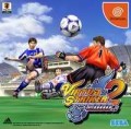 Virtua Striker 2: Version 2000.1 (import japonais)