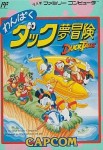 Duck Tales (import japonais) en boîte 