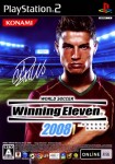 Pro Evolution Soccer 2008 (import japonais)