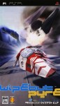 Wipeout Pure (import japonais)