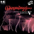 Wizardry V: Heart of the Maelstrom (import japonais)