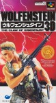Wolfenstein 3D (import japonais) en boite