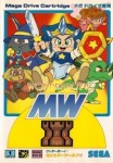 Wonder Boy in Monster World (import japonais)