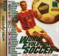 World Evolution Soccer (import japonais)