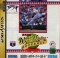 World Series Baseball (import japonais)