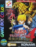 Yu-Gi-Oh! Duel Monsters 4 - Yugi (import japonais) en boîte 