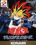 Yu-Gi-Oh! Duel Monsters (Import Japonais - En Boite)