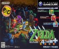 Zelda Four Swords Adventures (Import Japonais) - Jeu seul
