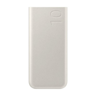 Power bank 25W PD 10000Mah Samsung beige - Multimedia