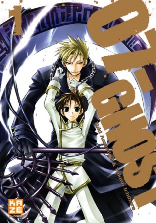 07-Ghost - Tome 1 - Librairie