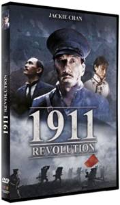 1911 Révolution - DVD