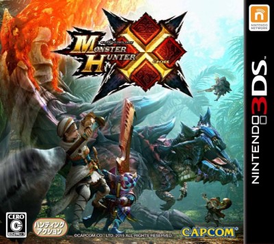 Monster Hunter X Cross (import japonais) - 3DS