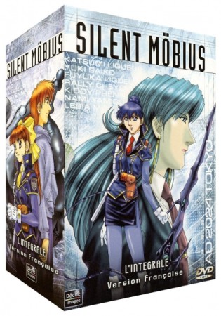 Silent Mobius - Coffret 5 DVD - Intégrale - DVD