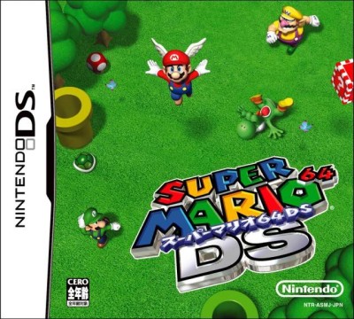 Super Mario 64 DS (import japonais) - DS