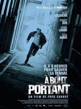 A Bout Portant - DVD