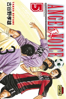 Angel Voice - Tome 5 - Librairie