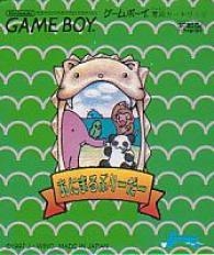 Animal breeder (import japonais) - Game Boy