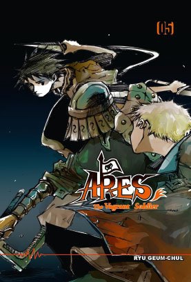 Ares - Tome 05 - Librairie