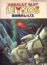 Assault Suit Leynos (import japonais) en boîte - Megadrive
