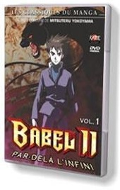 Babel II - Vol. 1 - DVD