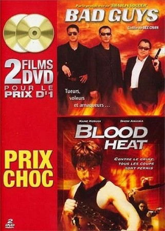 Bad guys et blood heat - DVD