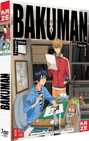 Bakuman Saison 1 - Box 1/2 - DVD