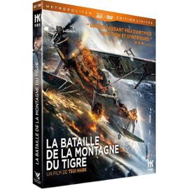 La Bataille de la Montagne du Tigre 3D - BluRay