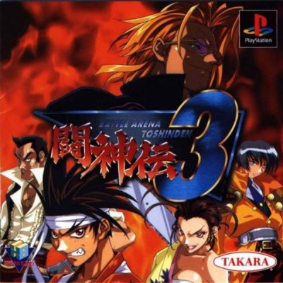 Battle Arena Toshinden 3 (import japonais) - Playstation One