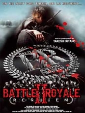 Battle royale 2 - DVD