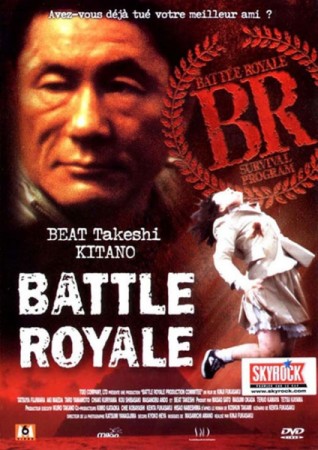 Battle royale - DVD