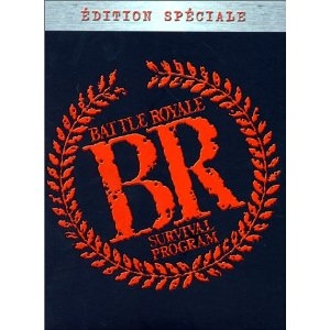 Battle royale edition speciale - DVD