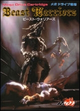Beast Warriors (import japonais) - Megadrive