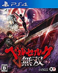 Berserk And The Band of the Hawk (import japonais) - Playstation 4