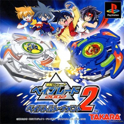 Beyblade super tournament battle - Playstation One