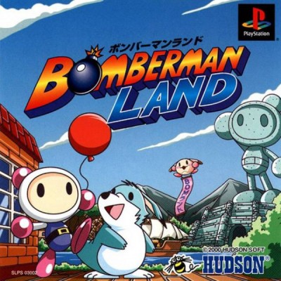 Bomberman Land (import japonais) - Playstation One
