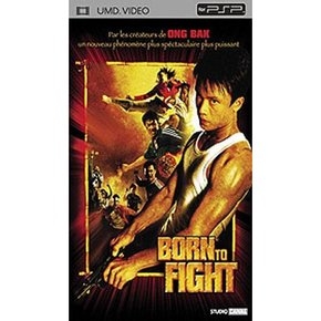 Born to fight (vidéo) - Playstation Portable