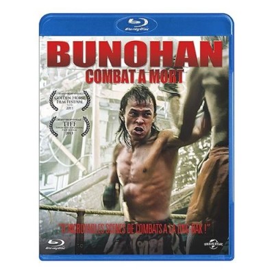 Bunohan - BluRay