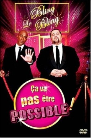 Ca va pas etre possible - DVD