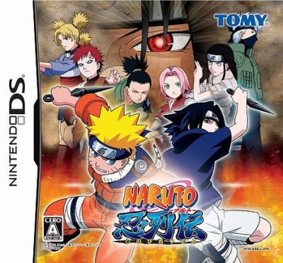 Naruto: Ninja Destiny (import japonais) - DS