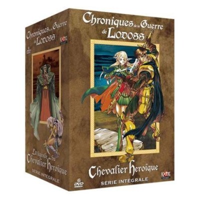 Chroniques De Lodoss - La Légende Du Chevalier Héroïque - Box Intégral - DVD