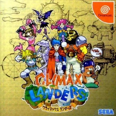 Climax Landers (import japonais) - Dreamcast