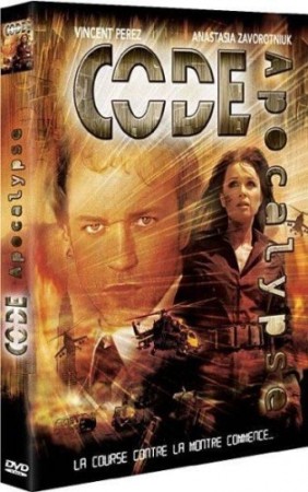 Code Apocalypse - DVD