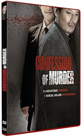 Confession of Murder - DVD