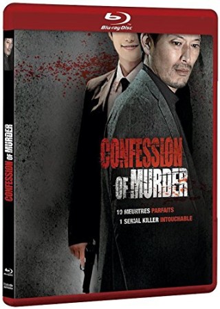 Confession of Murder  - BluRay