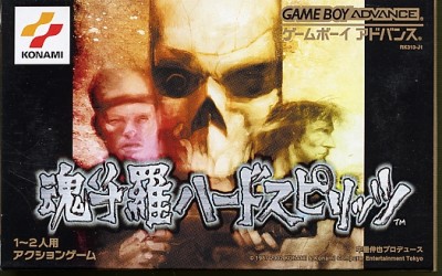 Contra Spirit (Import Japonais) - En Boite - Game Boy Advance
