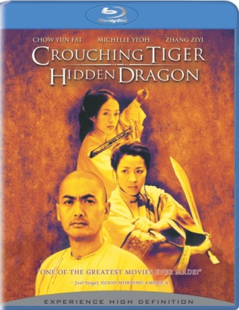 Tigre et Dragon - BluRay