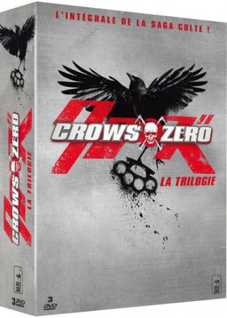 Crows zero la trilogie - DVD