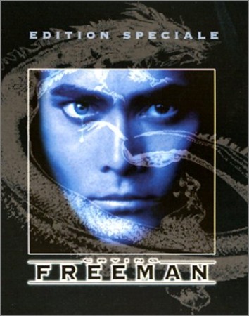 Crying Freeman - Édition Collector - DVD