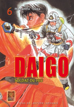 Daigo : Soldat du Feu - Tome 6 - Librairie
