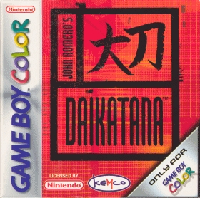 Daikatana - Game Boy